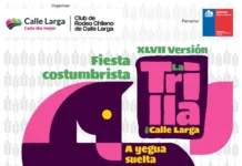 Trilla a Yegua Suelta Calle Larga 2025