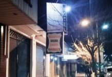 Alojamiento en San Fernando